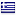 brasseriebarco.com is hosted in Greece
